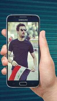 جميع قصائد محمد الحلفي 2019 دون نت 2 تصوير الشاشة