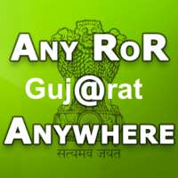 anyRor