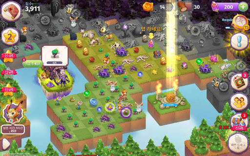 Merge Magic! screenshot 7