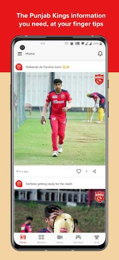 PUNJAB KINGS Official App screenshot 5