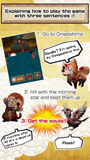 Zombie Momotaro Goes Wild 3D screenshot 3