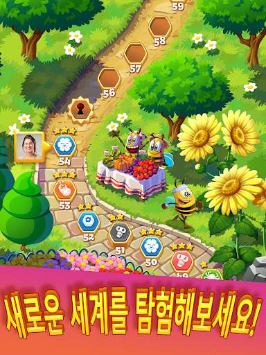 Bee Brilliant Blast screenshot 9