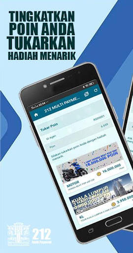 212 MULTI PAYMENT screenshot 3