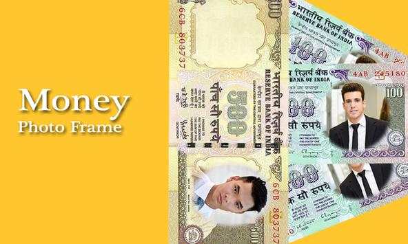 Money Photo Frame स्क्रीनशॉट 3