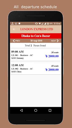 London Express Ltd (Bangladesh screenshot 2