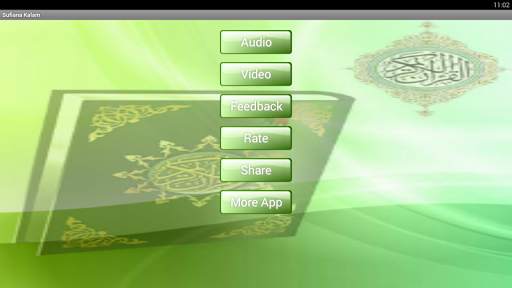 Sufiana Kalam Audio and Video screenshot 1
