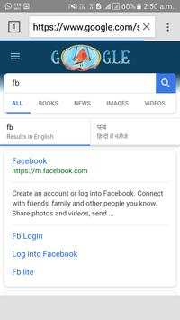Mini Browser screenshot 2