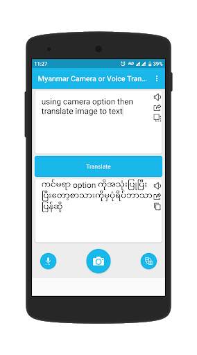 Myanmar-Camera or Voice Translator screenshot 2