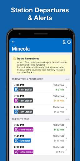 LIRR TrainTime screenshot 6