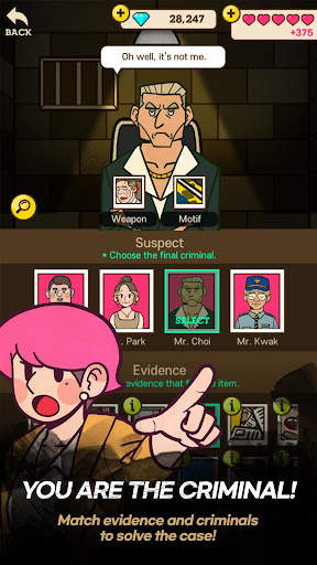 DetectiveS:Find the Difference screenshot 5