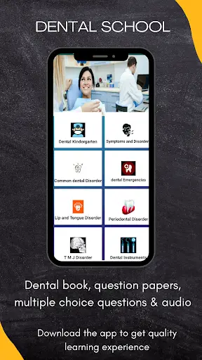 DENTAL SCHOOL screenshot 1