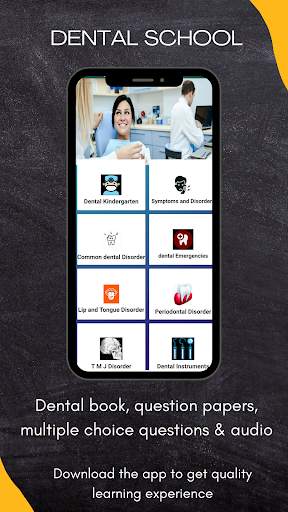 DENTAL SCHOOL screenshot 1