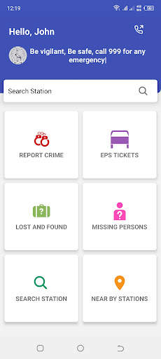 UPF MOBI screenshot 2