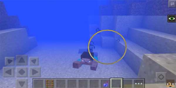 PE Animated  Mod screenshot 2