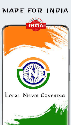 LNC (Local News Covering) screenshot 1