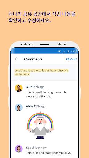 Dropbox Paper screenshot 3