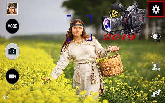 8K 2019 HD Zoom Camera screenshot 1
