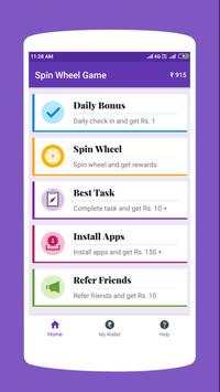 Spin Wheel Game - To Earn Money स्क्रीनशॉट 1