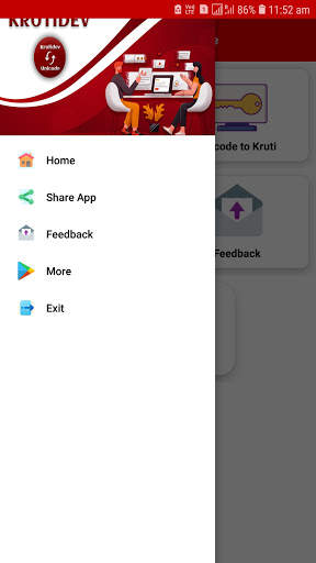 Kruti Dev to Unicode: (Kruti dev 010 Conversion) screenshot 3