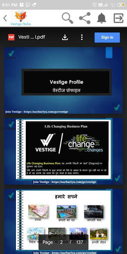 Vestige Pedia screenshot 2