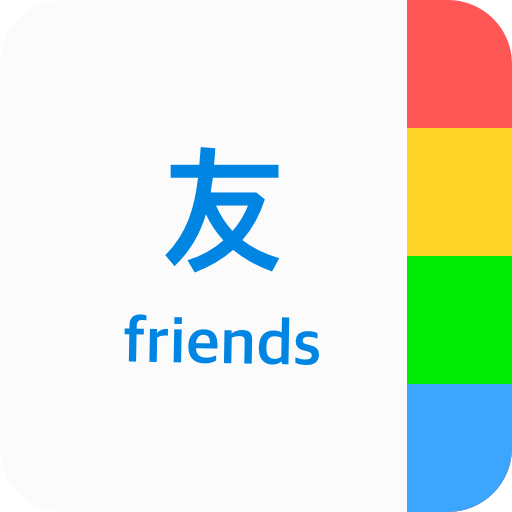 Flashcards Maker - learn with flashcards icon