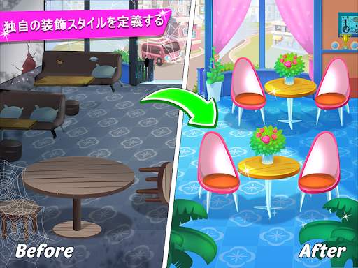 Kitchen Diary：クッキングゲームクレイズ screenshot 10