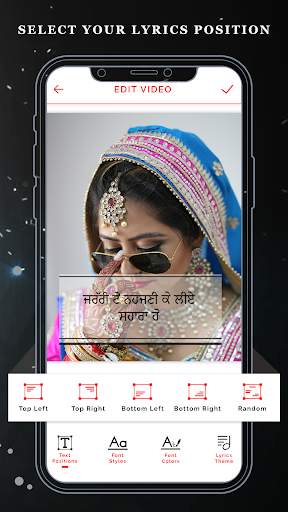 My Photo Punjabi Lyrical Status Music Video Maker screenshot 1