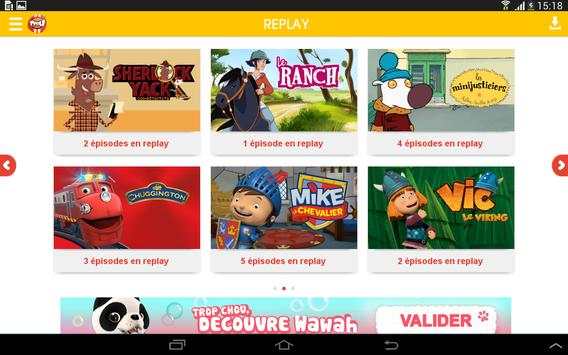 TFOU screenshot 6