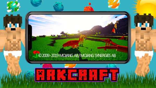 Mod Arkcraft: New Era screenshot 2