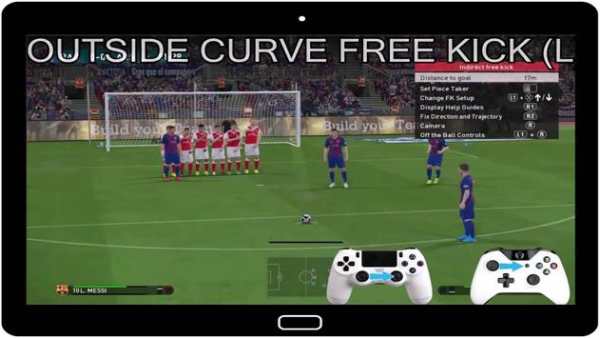 GUIDE PES 18 screenshot 3