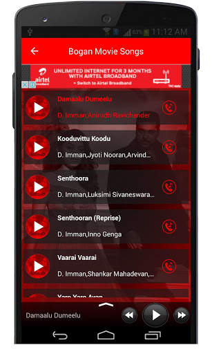 Bogan Tamil Movie Songs screenshot 2