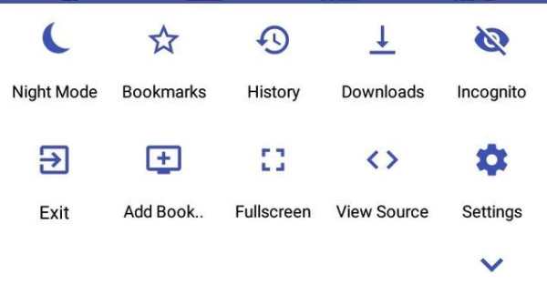 Speed Social Browser screenshot 2