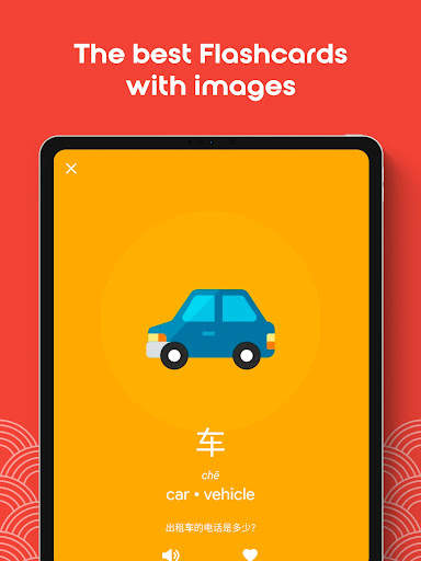 Learn Chinese HSK1 Chinesimple screenshot 13