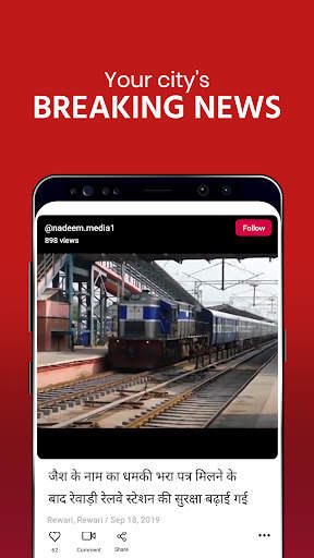 Mini TV स्क्रीनशॉट 1