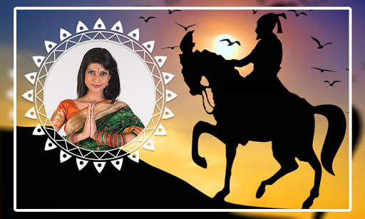 Shivaji Maharaj Jayanti Photo Frames screenshot 5