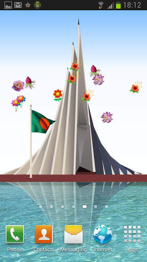 Amar Shadhinota Live Wallpaper screenshot 2