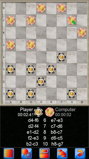 Dama V  screenshot 5