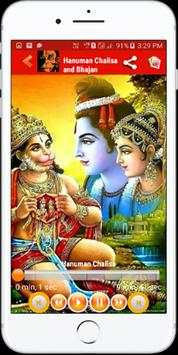 Hanuman Chalisa and Bhajan screenshot 4