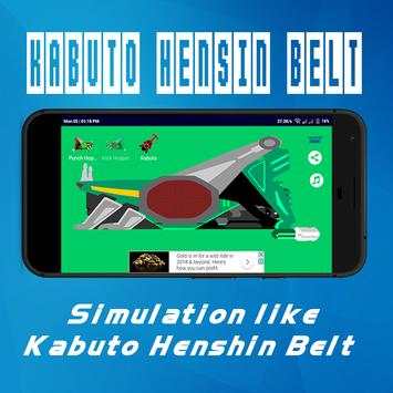 Kabuto Henshin Belt screenshot 4