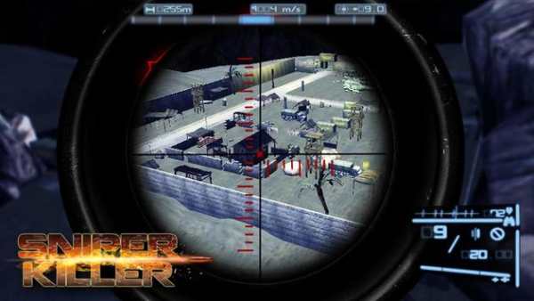 Sniper Killer : Headshot screenshot 3