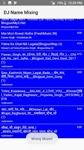 DJ Name Mixing screenshot 7