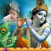 Krishna photo Frame - Janmashtami photo Editer 1.0.1