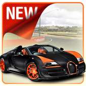 Bugatti Veyron Driving Simulator logo