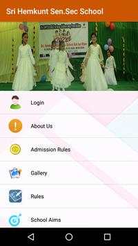Shri HSSS screenshot 2