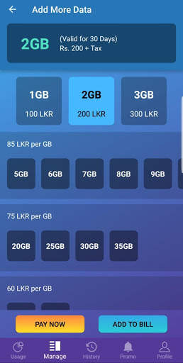 SLT Broadband 2 تصوير الشاشة