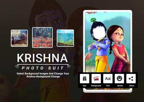 Krishna Photo Suit screenshot 2