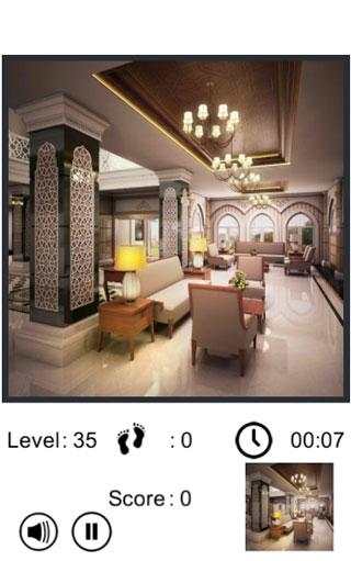 Slide Puzzle - Puzzle Game screenshot 6