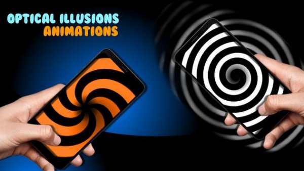 Optical Illusions screenshot 1