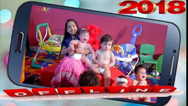 روائع أغاني قناة كراميش 2018 – بدون نت 2 تصوير الشاشة