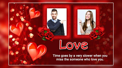 I Love You Dual Photo Frame screenshot 6